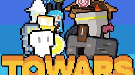 Towars