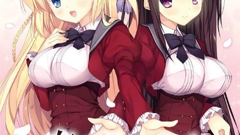 Haruoto Alice: Gram Snow Drop