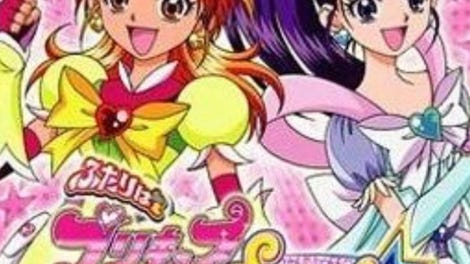 Futari wa Pretty Cure Splash Star: Panpaka Game de Zekkou-chou!