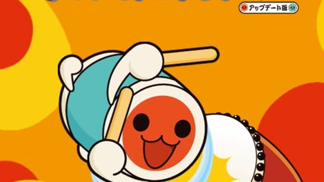 Taiko no Tatsujin DS: Touch de Dokodon!
