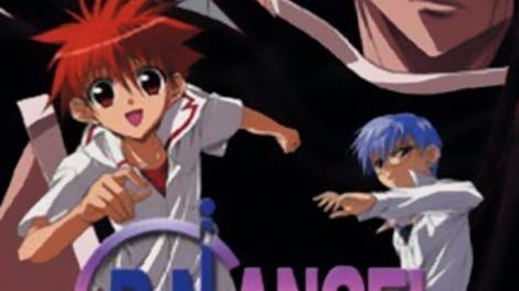D.N. Angel: Crimson Wings