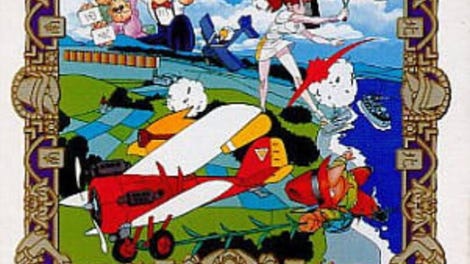 Namco Gallery Vol. 3