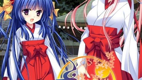 Tamakagura: Tales of Turmoil