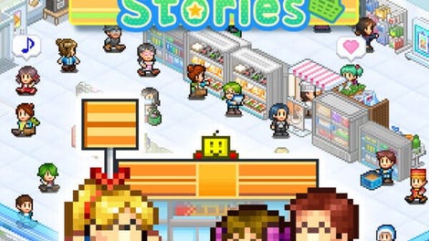 Convenience Stories
