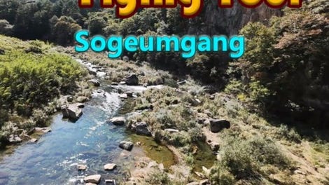 Korean Drone Flying Tour Sogeumgang