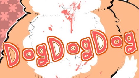 DogDogDog
