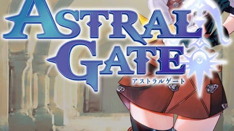 Astral Gate