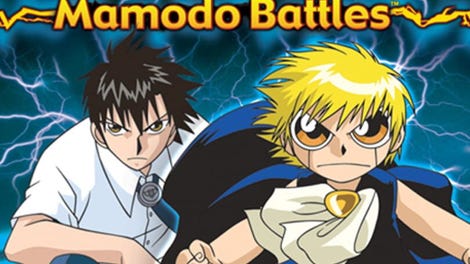 Zatch Bell! Mamodo Battles