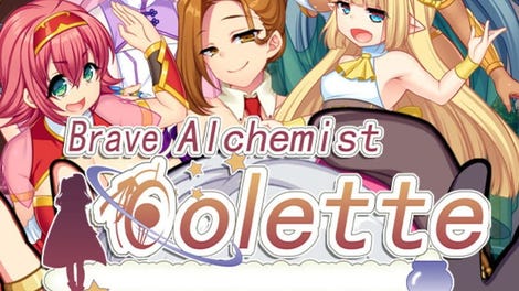 Brave Alchemist Colette
