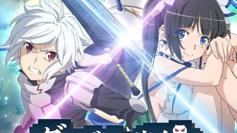 DanMachi: Cross Istoria