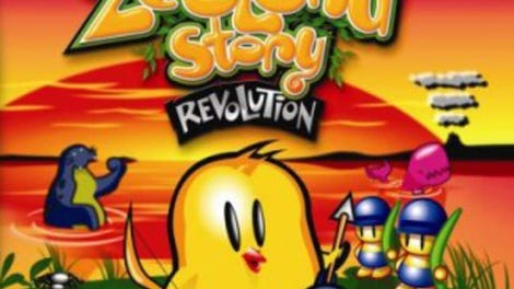 New Zealand Story Revolution
