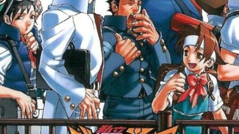 Shiritsu Justice Gakuen: Nekketsu Seishun Nikki 2
