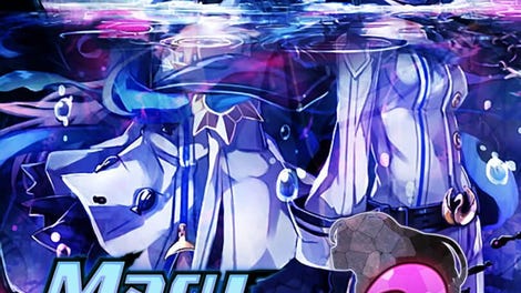 Mary Skelter 2