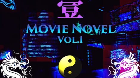 Kowloon's Rhizome: A Day of the Fire - Vol. 1