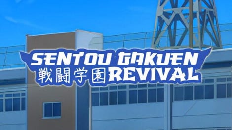 Sentou Gakuen: Revival