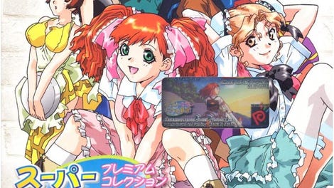 Super Real Mahjong: Premium Collection