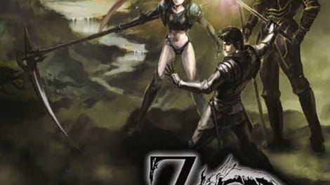 Zill O'll Infinite