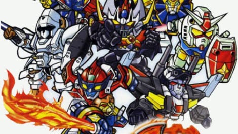 Super Robot Taisen GC
