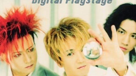 Iceman: Digital PlayStage
