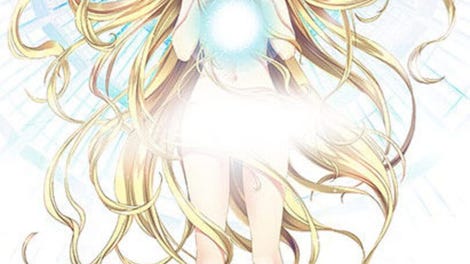 Desire Remaster Version