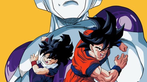 Dragon Ball Z: Super Goku-den - Kakusei-hen