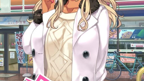 Lessons With Chii-chan