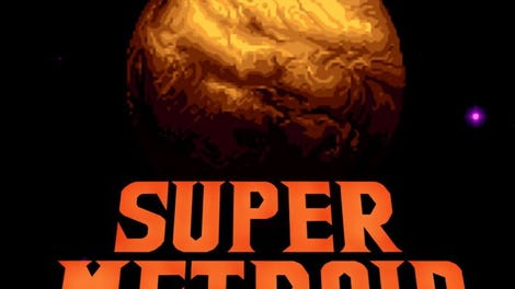 Super Metroid Arcade
