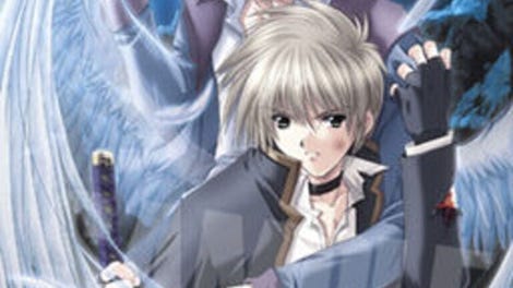 Angel's Feather: Kohaku no Hitomi