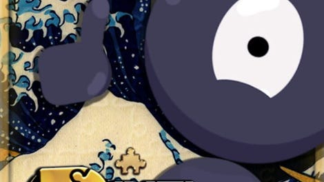 Pixel Puzzles 3: Ukiyo-e Jigsaws