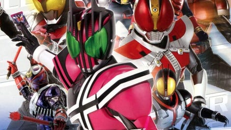 Kamen Rider: Climax Heroes