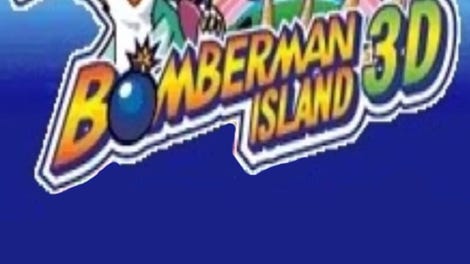 Bomberman Island 3D