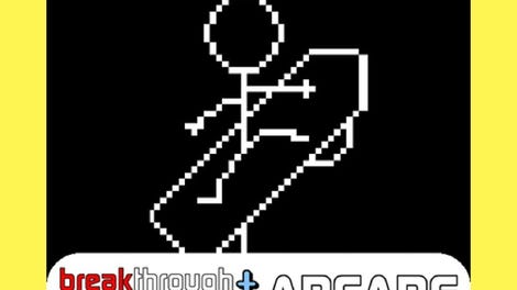 Skateboarding 2: Breakthrough Gaming Arcade