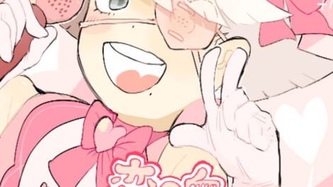 Blood Idol Wakabayashi