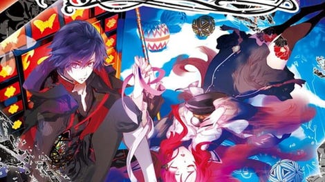 Psychedelica of the Black Butterfly