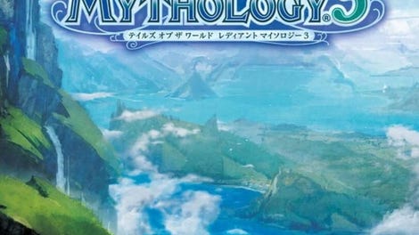 Tales of the World: Radiant Mythology 3