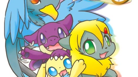 Tikutaku Concert