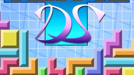 Tetris DS