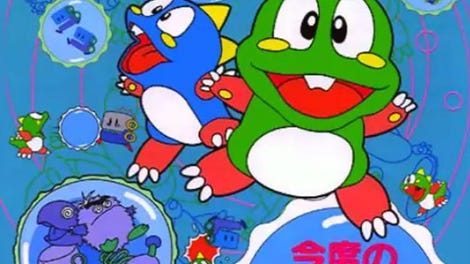 Bubble Memories: The Story of Bubble Bobble III