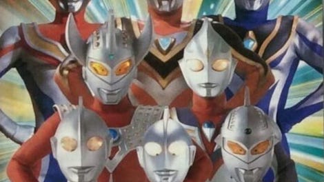 Taiketsu! Ultra Hero