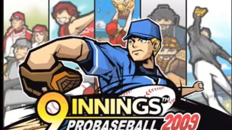 9 Innings: Pro Baseball 2009