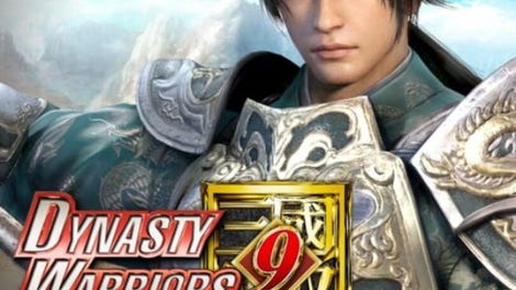 Dynasty Warriors 9: Digital Deluxe Edition