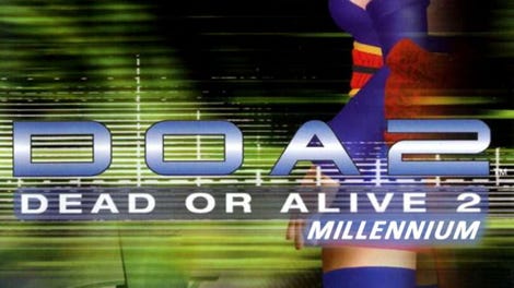 Dead Or Alive 2 Millennium - Kotaku