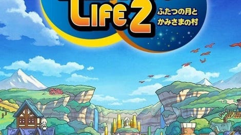 Fantasy Life 2