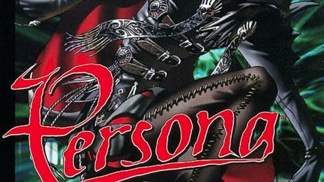 Revelations: Persona