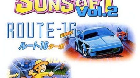 Memorial Series: Sunsoft vol. 2