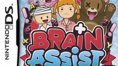 Brain Assist