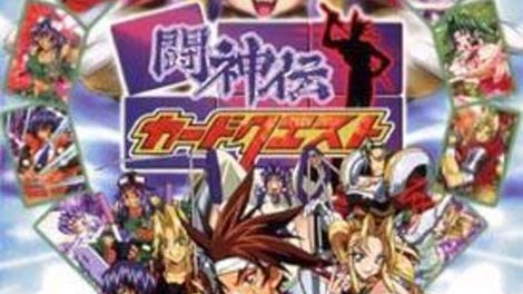 Toshinden Card Quest