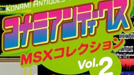 Konami Antiques: MSX Collection Vol. 2