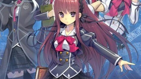 Tokeijikake no Ley Line -Tasogaredoki no Kyoukaisen-