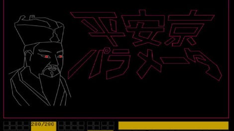 Heiankyo Parameters